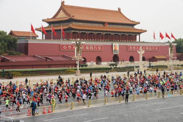 体育类培训机构注册流程及注意事项(图1)